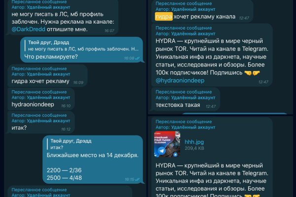 Купить наркотики онлайн