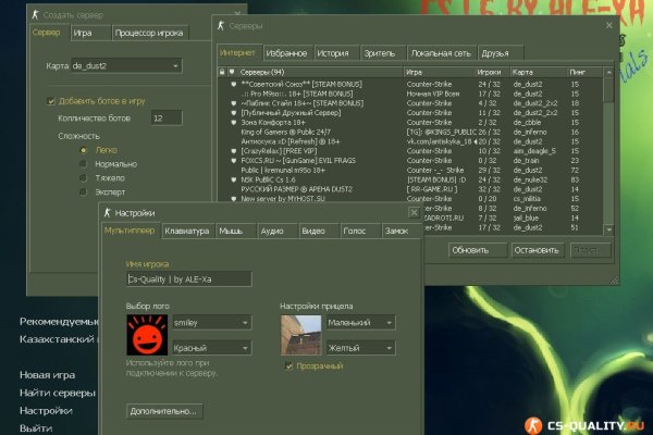 Kraken вход kraken torion