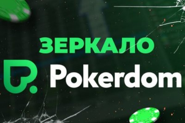 Kraken url