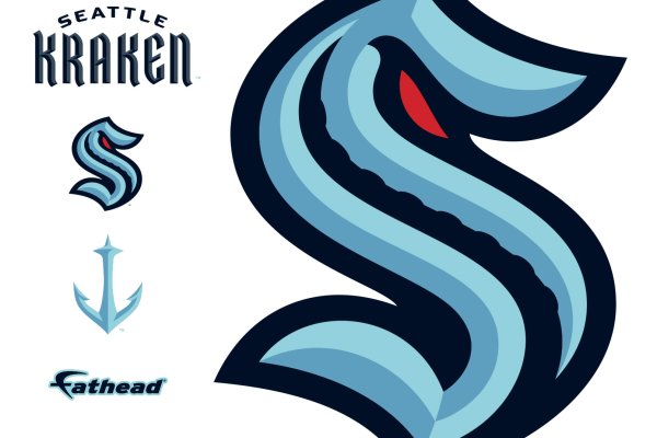 Kraken 14at