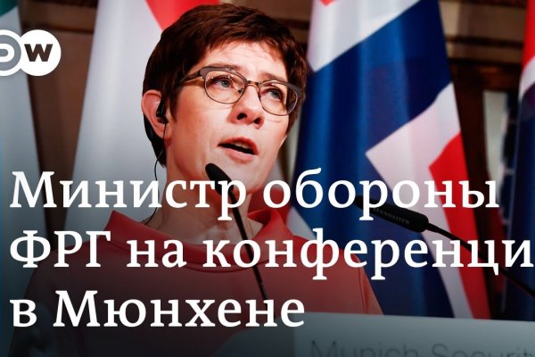 Как зайти в кракен с айфона