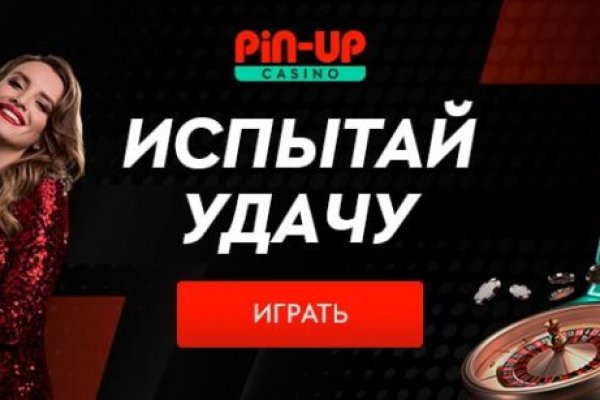Кракен маркет что это