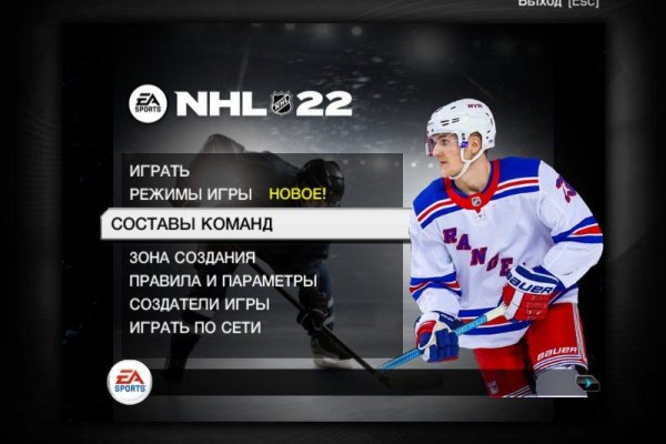 Кракен сайт нарк