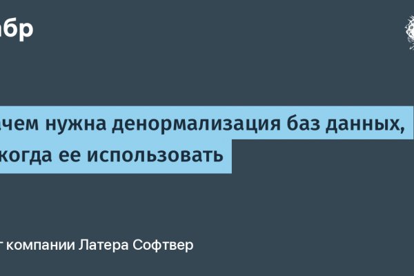 Магазин наркоты