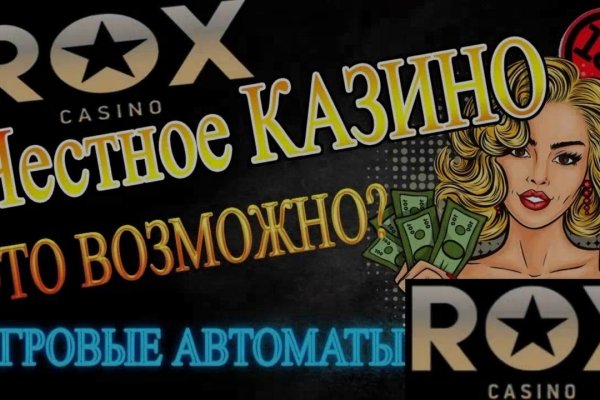 Кракен даркнет лол