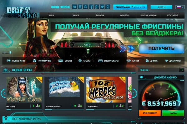 Кракен ссылка 25