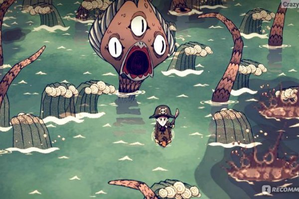 Kraken зеркало kraken dark link
