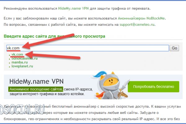 Кракен сайт купить наркотики