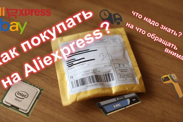 Кракен маркетплейс ссылка тг