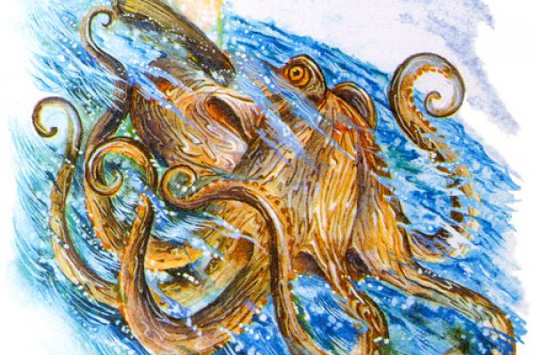 Kraken ссылка актуальная москва