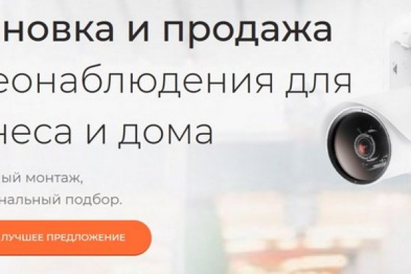 Кракен купить наркотики