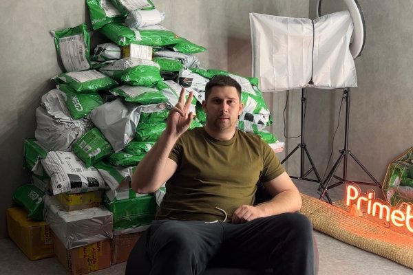 Как восстановить пароль на кракене