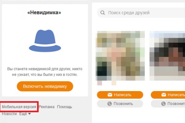 Кракен сайт krk market com