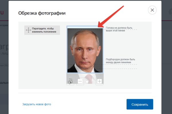 Официальный сайт кракен тор