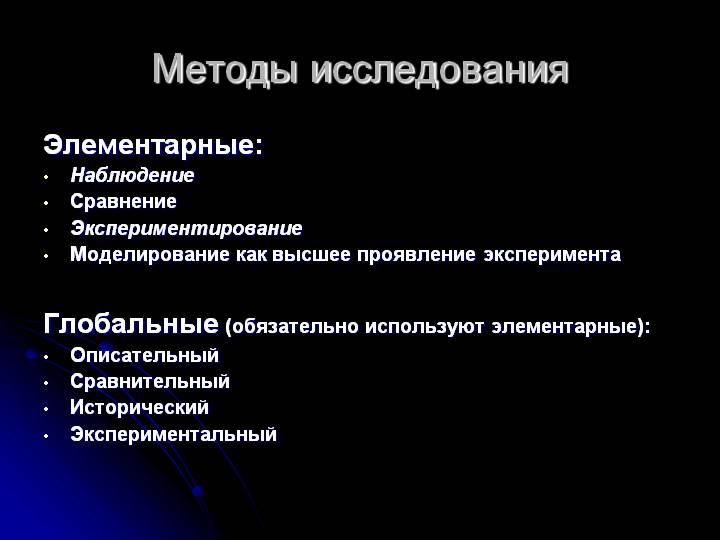 Как найти официальный сайт кракен