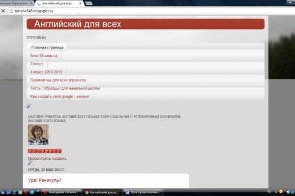 Магазин кракен дарк