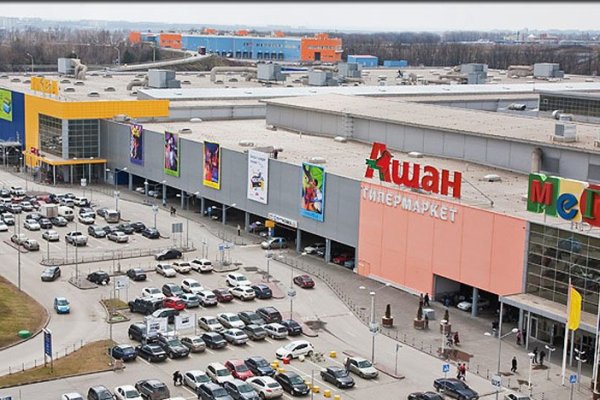 Активная ссылка на кракен