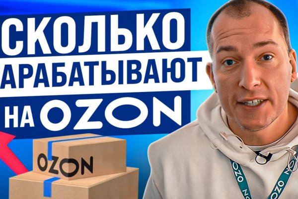 Дарк нет кракен
