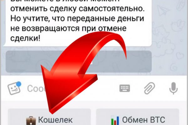 Ссылка на кракен kr2web in