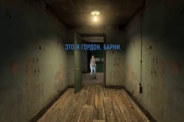 Кракен онлайн