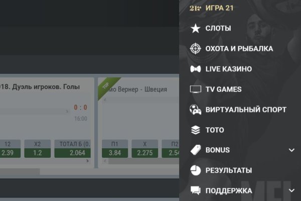 Кракен даркен