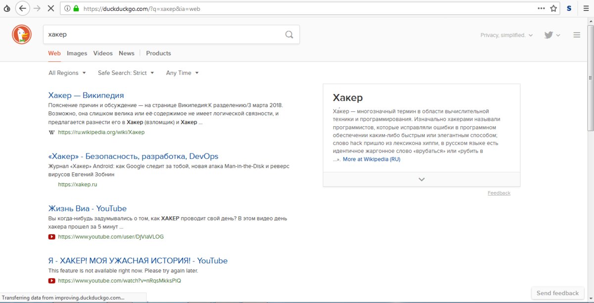 Кракен адрес даркнет