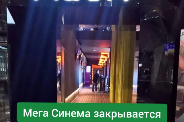 Актуальные ссылки кракен 2025