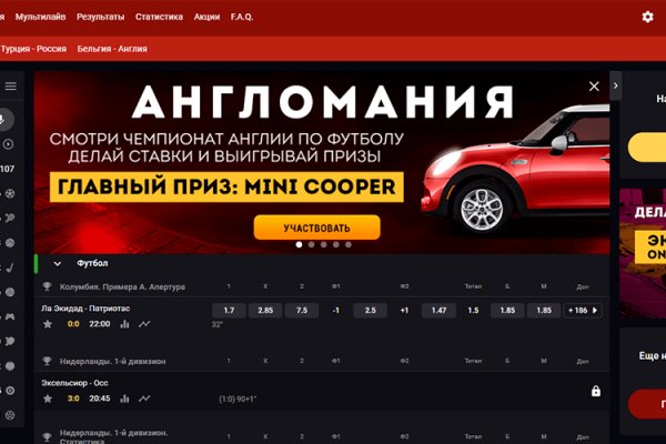Kraken торговая площадка ссылка