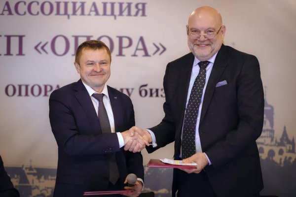 Кракен черный сайт