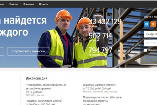 Кракен браузер ссылка