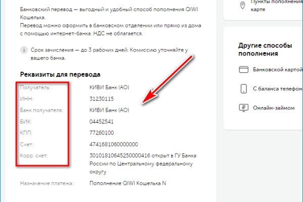 Кракен сайт дарк нет