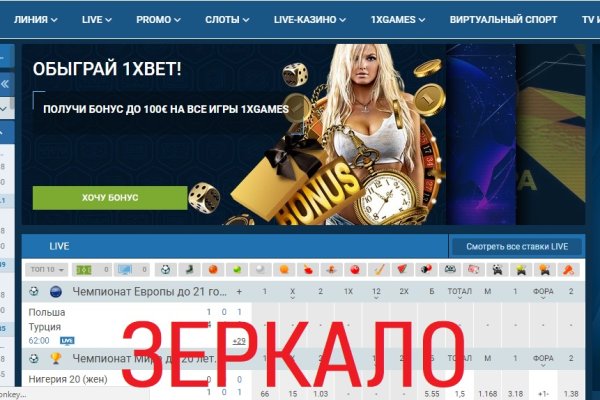 Кракен 12at сайт