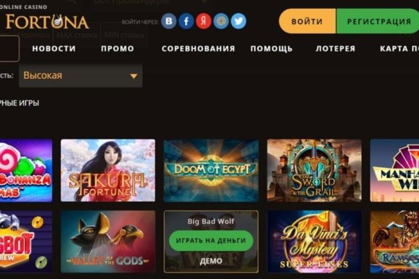 Kraken market ссылка