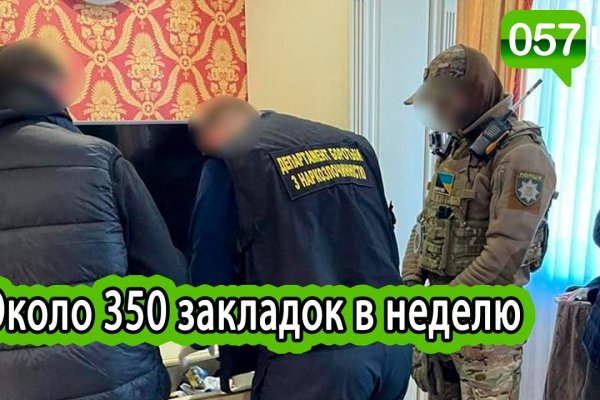 Как зайти в кракен торе