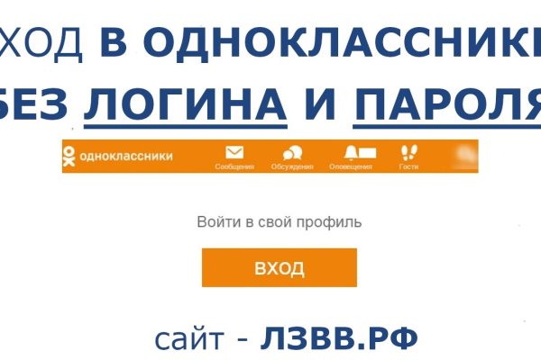 Кракен дарк оригинал ссылка