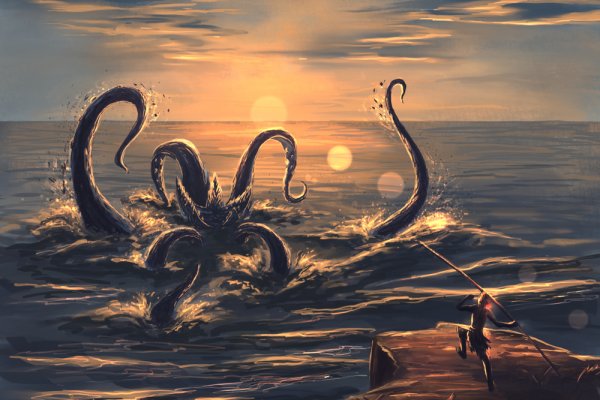 Kraken 1 2