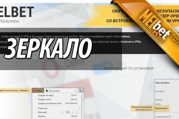 Kra38cc