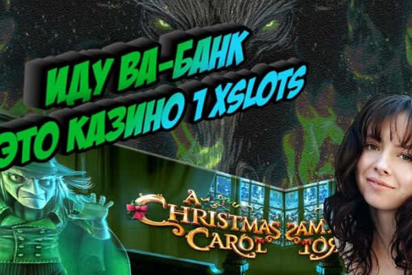 Ссылка на кракен в тор браузере kr2web in
