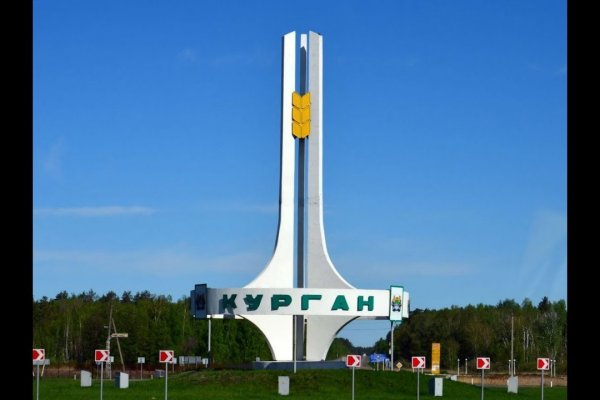 Кракен даркнет аккаунт