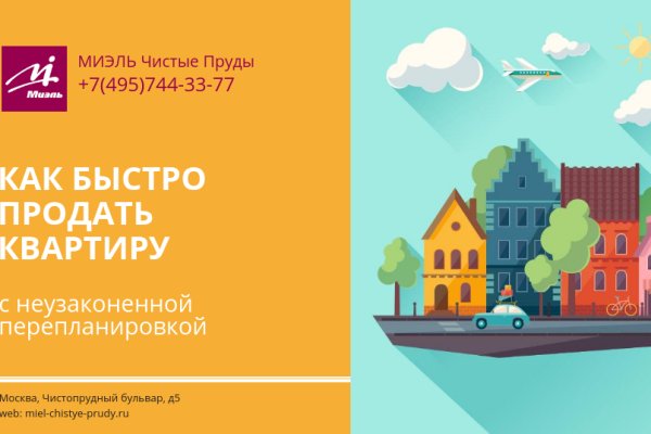 Купить наркотики в москве