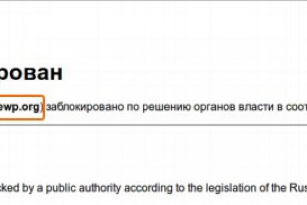 Ссылки на дарк нет