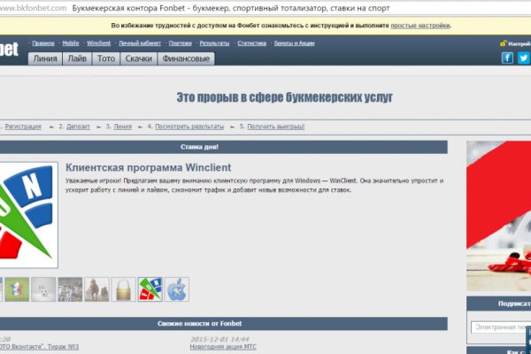 Вход в кракен чтобы купить меф
