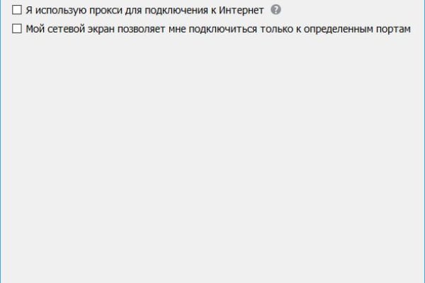 Главная страница кракен