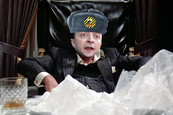 Кракен онион зеркало