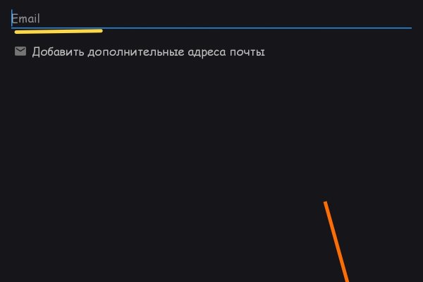 Как вернуть аккаунт кракен