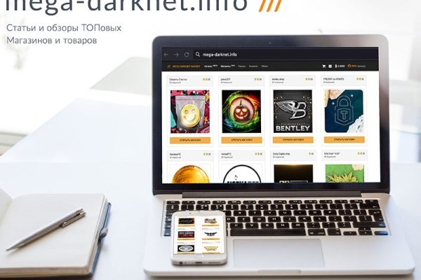 Кракен бошки
