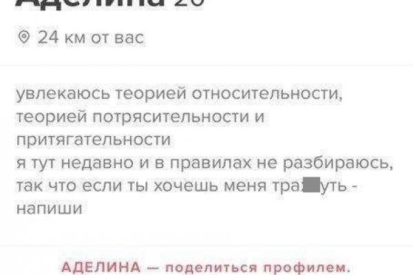Кракен марихуана