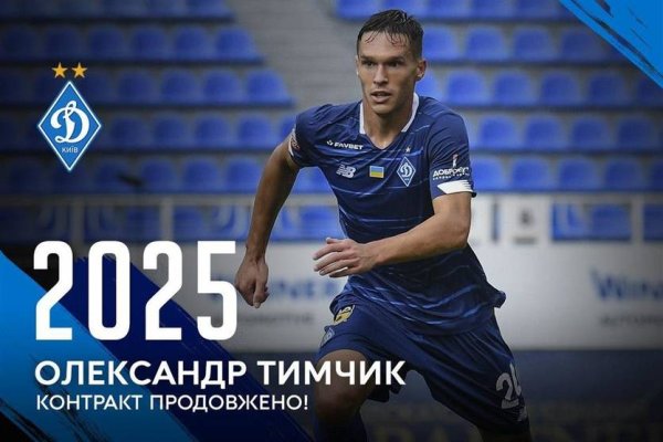 Сайт кракен что это такое