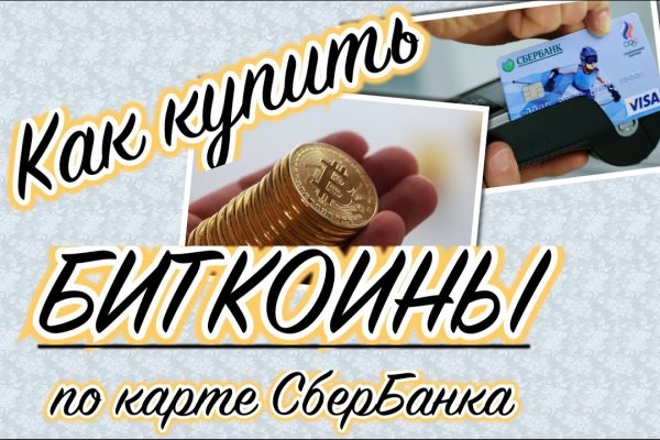 Кракен современный маркетплейс