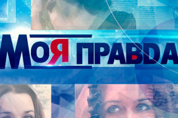 Рабочая ссылка кракен маркетплейс